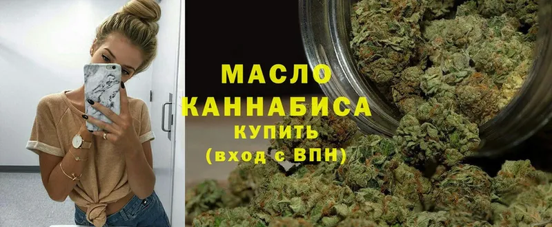 Где купить наркотики Ишим КЕТАМИН  МЕФ  A PVP  ГАШ  Амфетамин  гидра ССЫЛКА  Бошки Шишки  КОКАИН 