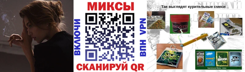 БУТИРАТ бутик  Ишим 