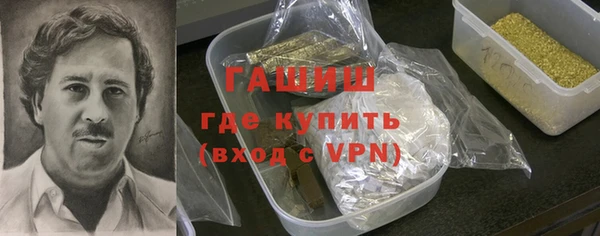 бошки Няндома