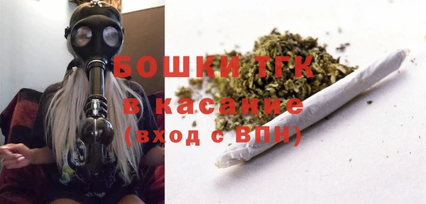 синтетический гашиш Болхов