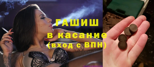 COCAINE Верхний Тагил