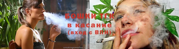 каннабис Новодвинск