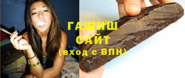 бошки Няндома