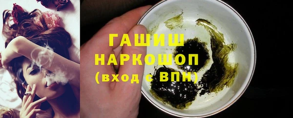 меф VHQ Нягань