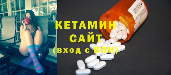 ешки Нязепетровск