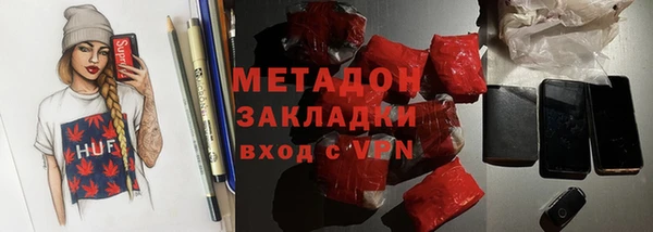 ешки Нязепетровск