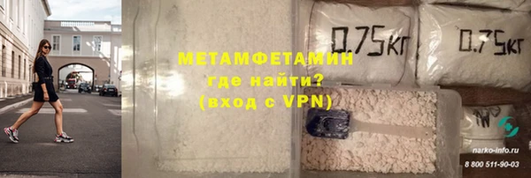 COCAINE Верхний Тагил