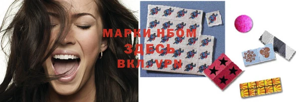 меф VHQ Нягань