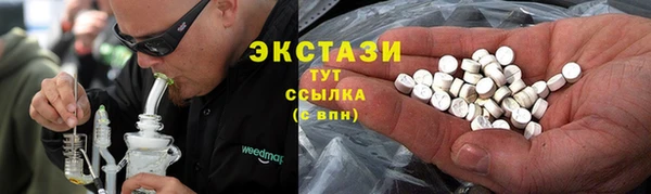 каннабис Новодвинск