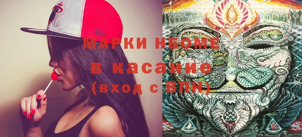 меф VHQ Нягань