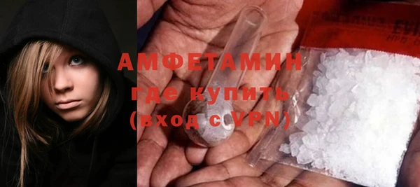 меф VHQ Нягань