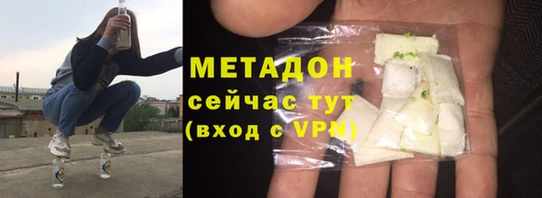 ешки Нязепетровск