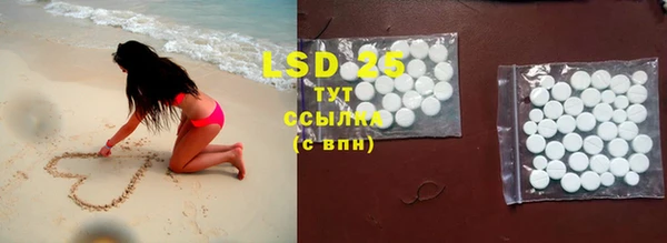 MDMA Premium VHQ Болотное