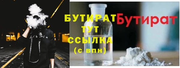 меф VHQ Нягань