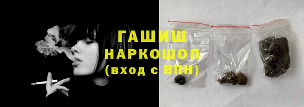 COCAINE Верхний Тагил