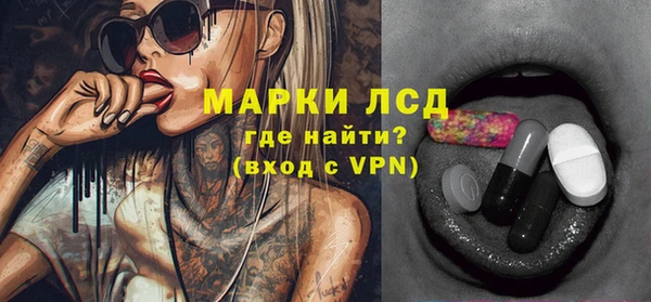 ешки Нязепетровск
