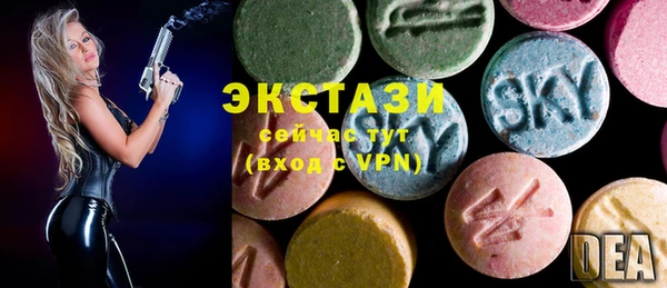 ешки Нязепетровск