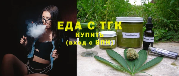 меф VHQ Нягань