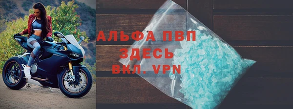 ешки Нязепетровск