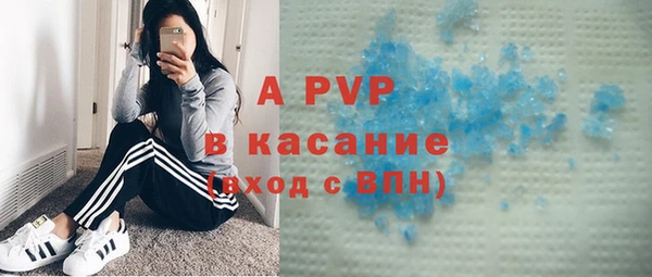 COCAINE Верхний Тагил