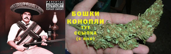 ешки Нязепетровск