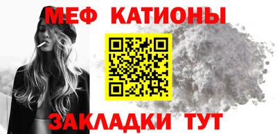 амф Волгодонск