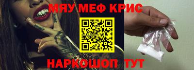 a pvp Волжский