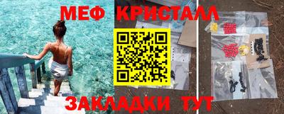 a pvp Волжский