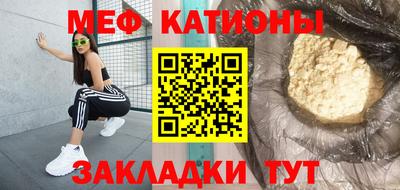 СК Будённовск
