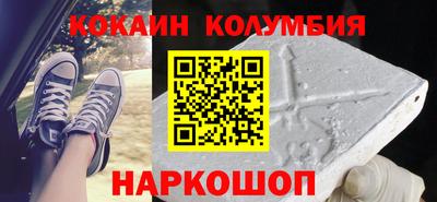 СК Будённовск