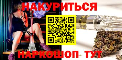 скорость mdpv Бугуруслан
