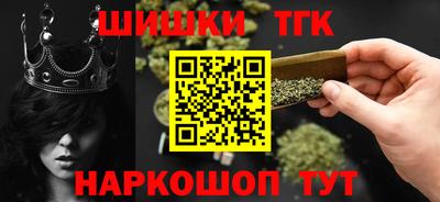 СК Будённовск
