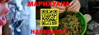 скорость mdpv Бугуруслан