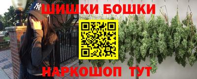 амф Волгодонск