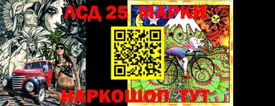 a pvp Волжский