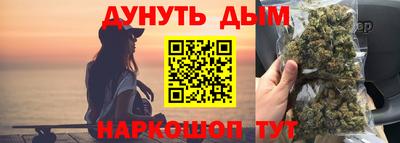 крисы Волжск