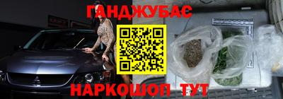 СК Будённовск