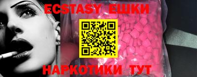 СК Будённовск