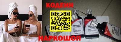 спиды Бузулук