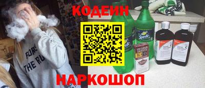 СК Будённовск