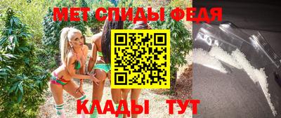 крисы Волжск