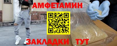 скорость mdpv Бугуруслан