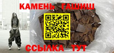 скорость mdpv Бугуруслан