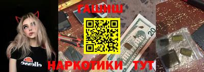 крисы Волжск