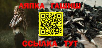 амф Волгодонск