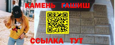 СК Будённовск