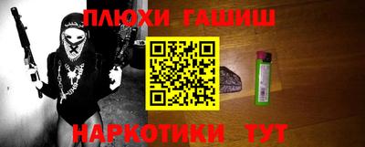 амф Волгодонск