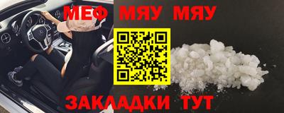 скорость mdpv Бугуруслан