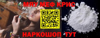 a pvp Волжский