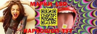 амф Волгодонск